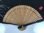 Japanese Fabric Folding Fan Sensu Vtg Bamboo Frame Evening Scene Black 5D60-AD - Fan-chidorivintage.com