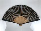 Japanese Fabric Folding Fan Sensu Vtg Bamboo Frame Evening Scene Black 5D60-AD - Fan-chidorivintage.com