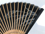 Japanese Fabric Folding Fan Sensu Vtg Bamboo Frame Evening Scene Black 5D60-AD - Fan-chidorivintage.com