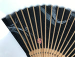 Japanese Fabric Folding Fan Sensu Vtg Bamboo Frame Evening Scene Black 5D60-AD - Fan-chidorivintage.com