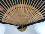 Japanese Fabric Folding Fan Sensu Vtg Bamboo Frame Evening Scene Black 5D60-AD - Fan-chidorivintage.com