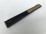 Japanese Fabric Folding Fan Sensu Vtg Bamboo Frame Evening Scene Black 5D60-AD - Fan-chidorivintage.com