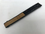 Japanese Fabric Folding Fan Sensu Vtg Bamboo Frame Evening Scene Black 5D60-AD - Fan-chidorivintage.com