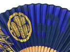 Japanese Fabric Folding Fan Vtg Sensu Bamboo Frame Blue Nagoya Castle 5D99-AD - Fan-chidorivintage.com