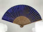 Japanese Fabric Folding Fan Vtg Sensu Bamboo Frame Blue Nagoya Castle 5D99-AD - Fan-chidorivintage.com