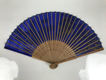 Japanese Fabric Folding Fan Vtg Sensu Bamboo Frame Blue Nagoya Castle 5D99-AD - Fan-chidorivintage.com