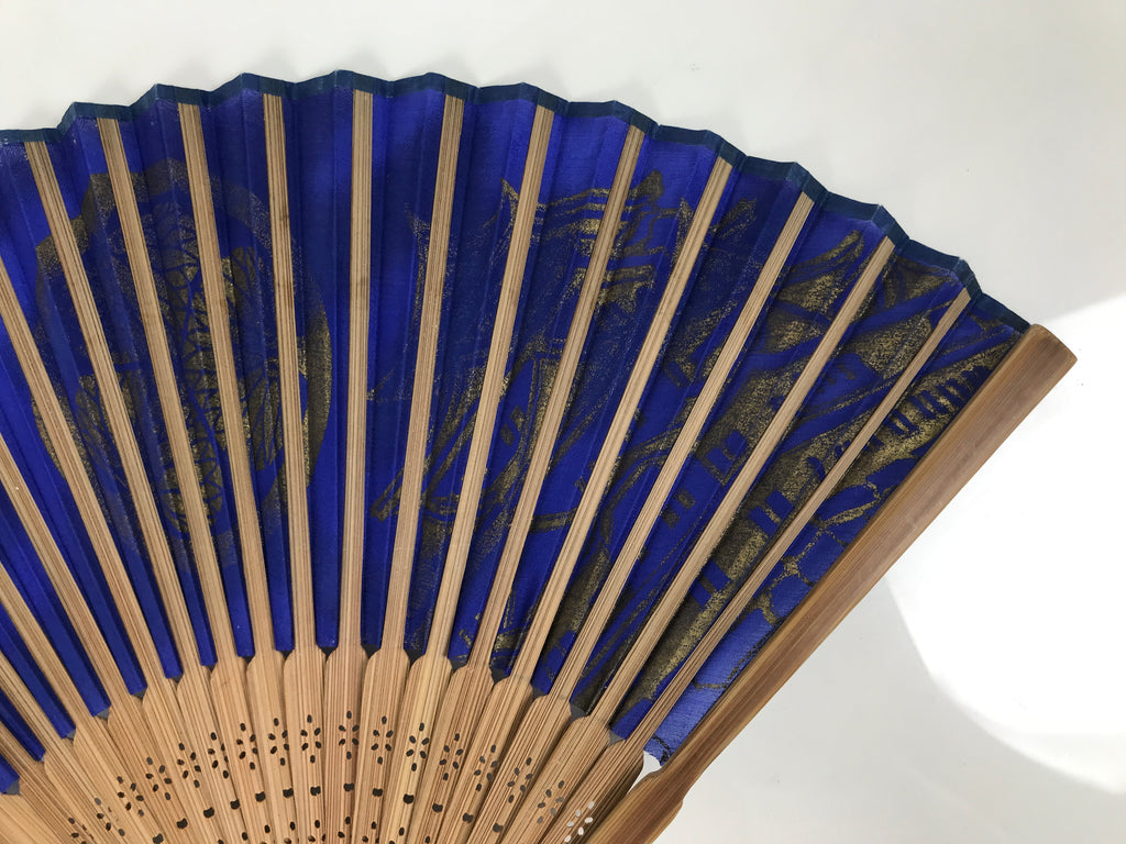 Japanese Fabric Folding Fan Vtg Sensu Bamboo Frame Blue Nagoya Castle 5D99-AD - Fan-chidorivintage.com