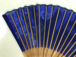 Japanese Fabric Folding Fan Vtg Sensu Bamboo Frame Blue Nagoya Castle 5D99-AD - Fan-chidorivintage.com
