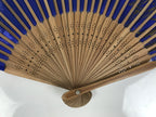 Japanese Fabric Folding Fan Vtg Sensu Bamboo Frame Blue Nagoya Castle 5D99-AD - Fan-chidorivintage.com