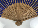 Japanese Fabric Folding Fan Vtg Sensu Bamboo Frame Blue Nagoya Castle 5D99-AD - Fan-chidorivintage.com