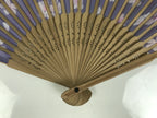 Japanese Fabric Folding Fan Sensu Vtg Bamboo Frame Cherry Blossoms Purple 5D61-AD - Fan-chidorivintage.com