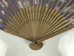 Japanese Fabric Folding Fan Sensu Vtg Bamboo Frame Cherry Blossoms Purple 5D61-AD - Fan-chidorivintage.com