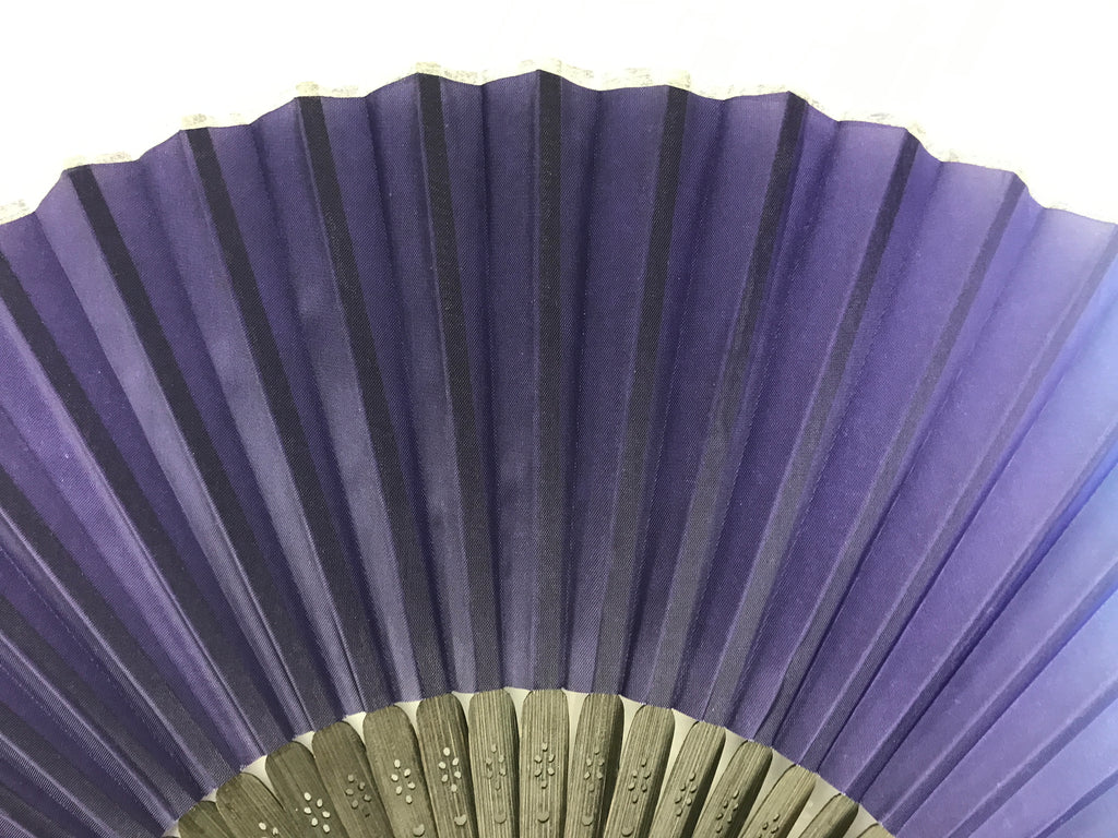Japanese Fabric Folding Fan Sensu Vtg Bamboo Frame Purple Blue Gradient 5D62-AD - Fan-chidorivintage.com