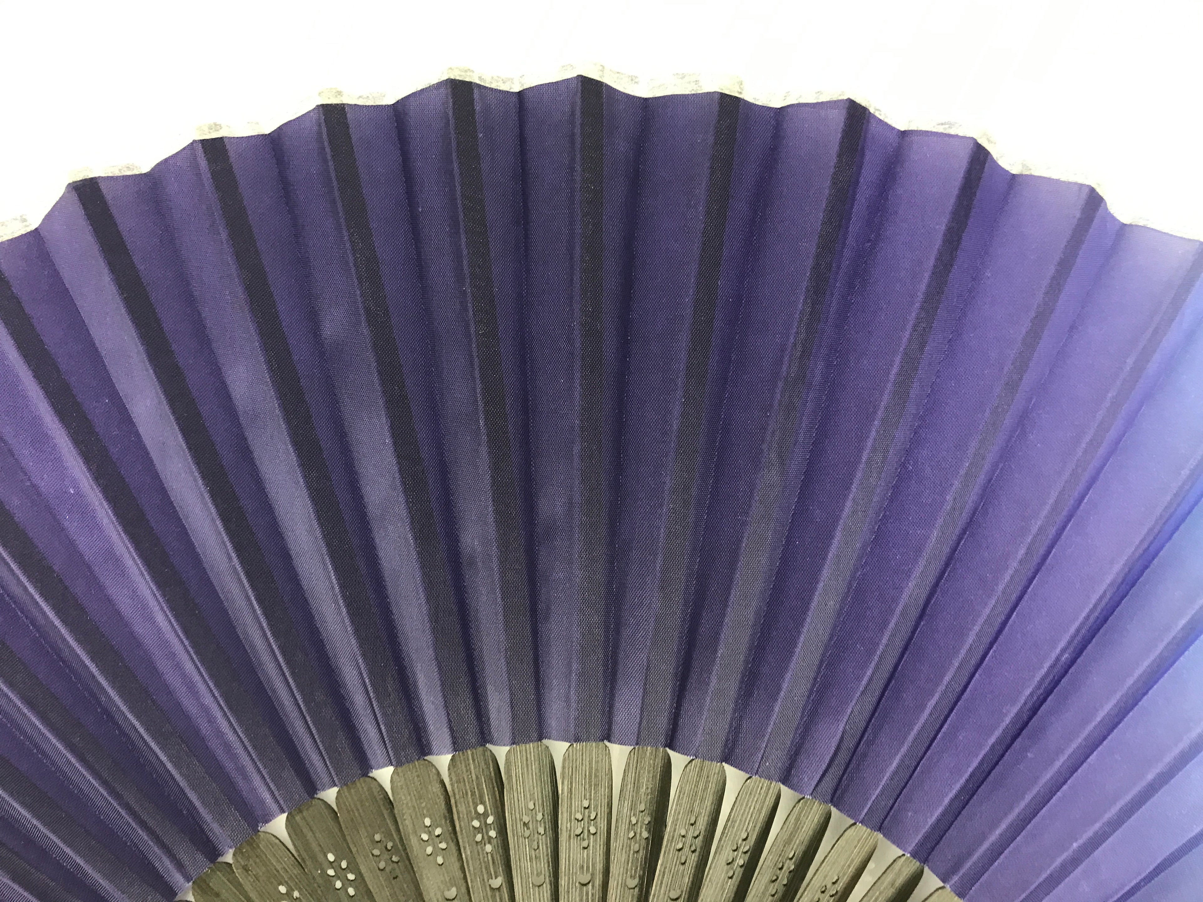 Japanese Fabric Folding Fan Sensu Vtg Bamboo Frame Purple Blue Gradient 5D62-AD - Fan-chidorivintage.com