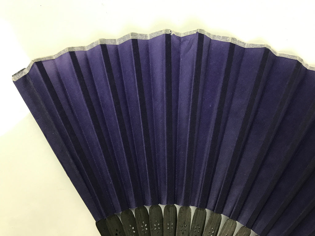 Japanese Fabric Folding Fan Sensu Vtg Bamboo Frame Purple Blue Gradient 5D62-AD - Fan-chidorivintage.com