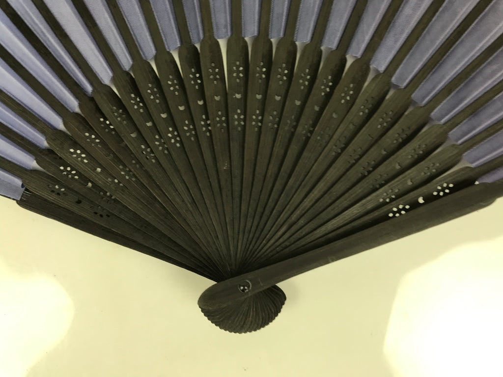 Japanese Fabric Folding Fan Sensu Vtg Bamboo Frame Purple Blue Gradient 5D62-AD - Fan-chidorivintage.com