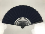 Japanese Fabric Folding Fan Sensu Vtg Black Bamboo Frame Plain Navy Blue 5D63-AD - Fan-chidorivintage.com