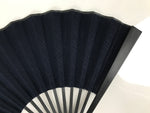Japanese Fabric Folding Fan Sensu Vtg Black Bamboo Frame Plain Navy Blue 5D63-AD - Fan-chidorivintage.com