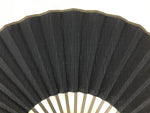 Japanese Fabric Folding Fan Sensu Vtg Black Bamboo Frame Plain Navy Blue 5D63-AD - Fan-chidorivintage.com
