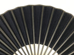 Japanese Fabric Folding Fan Sensu Vtg Black Bamboo Frame Plain Navy Blue 5D63-AD - Fan-chidorivintage.com