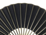 Japanese Fabric Folding Fan Sensu Vtg Black Bamboo Frame Plain Navy Blue 5D63-AD - Fan-chidorivintage.com