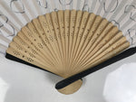 Japanese Fabric Folding Fan Sensu Vtg Bamboo Frame Hyotan Gourd White Black 5D64-AD - Fan-chidorivintage.com