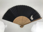 Japanese Fabric Folding Fan Sensu Vtg Bamboo Frame Hippopotamus Kaba Black 5D65-AD - Fan-chidorivintage.com