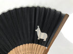 Japanese Fabric Folding Fan Sensu Vtg Bamboo Frame Hippopotamus Kaba Black 5D65-AD - Fan-chidorivintage.com