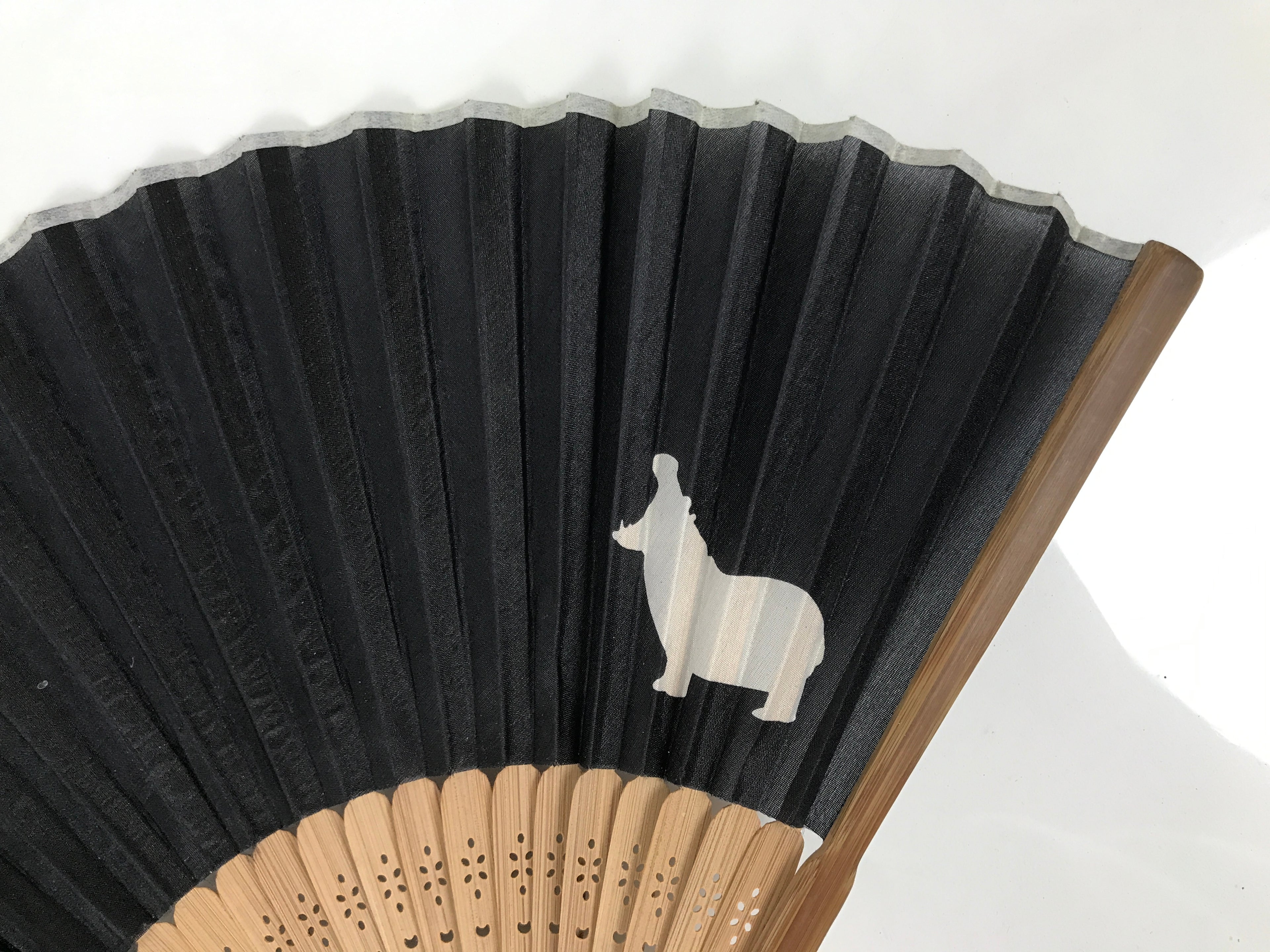 Japanese Fabric Folding Fan Sensu Vtg Bamboo Frame Hippopotamus Kaba Black 5D65-AD - Fan-chidorivintage.com