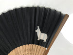 Japanese Fabric Folding Fan Sensu Vtg Bamboo Frame Hippopotamus Kaba Black 5D65-AD - Fan-chidorivintage.com