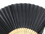 Japanese Fabric Folding Fan Sensu Vtg Bamboo Frame Hippopotamus Kaba Black 5D65-AD - Fan-chidorivintage.com
