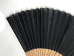 Japanese Fabric Folding Fan Sensu Vtg Bamboo Frame Hippopotamus Kaba Black 5D65-AD - Fan-chidorivintage.com