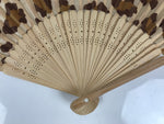 Japanese Fabric Folding Fan Sensu Vtg Bamboo Frame Brown Cheetah Print 5D66-AD - Fan-chidorivintage.com