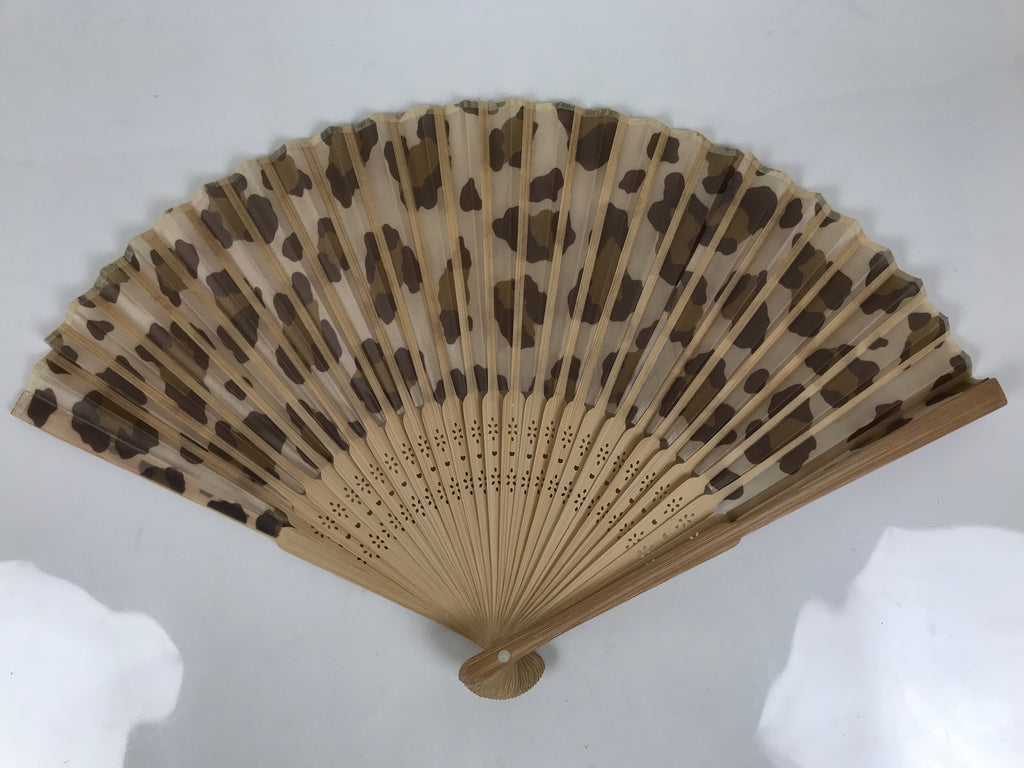 Japanese Fabric Folding Fan Sensu Vtg Bamboo Frame Brown Cheetah Print 5D66-AD - Fan-chidorivintage.com