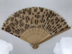 Japanese Fabric Folding Fan Sensu Vtg Bamboo Frame Brown Cheetah Print 5D66-AD - Fan-chidorivintage.com