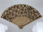 Japanese Fabric Folding Fan Sensu Vtg Bamboo Frame Brown Cheetah Print 5D66-AD - Fan-chidorivintage.com