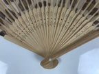 Japanese Fabric Folding Fan Sensu Vtg Bamboo Frame Brown Cheetah Print 5D66-AD - Fan-chidorivintage.com