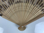 Japanese Fabric Folding Fan Sensu Vtg Bamboo Frame Brown Cheetah Print 5D66-AD - Fan-chidorivintage.com