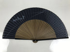 Japanese Fabric Folding Fan Sensu Vtg Bamboo Frame Blue Horse Shippo Design 5D67-AD - Fan-chidorivintage.com
