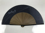 Japanese Fabric Folding Fan Sensu Vtg Bamboo Frame Blue Horse Shippo Design 5D67-AD - Fan-chidorivintage.com