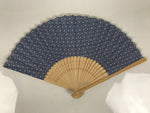 Japanese Fabric Folding Fan Sensu Vtg Bamboo Frame Kikkou Pattern Blue 5D68-AD - Fan-chidorivintage.com