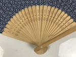 Japanese Fabric Folding Fan Sensu Vtg Bamboo Frame Kikkou Pattern Blue 5D68-AD - Fan-chidorivintage.com