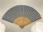Japanese Fabric Folding Fan Sensu Vtg Bamboo Frame Kikkou Pattern Blue 5D68-AD - Fan-chidorivintage.com