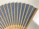Japanese Fabric Folding Fan Sensu Vtg Bamboo Frame Kikkou Pattern Blue 5D68-AD - Fan-chidorivintage.com