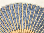 Japanese Fabric Folding Fan Sensu Vtg Bamboo Frame Kikkou Pattern Blue 5D68-AD - Fan-chidorivintage.com
