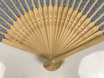 Japanese Fabric Folding Fan Sensu Vtg Bamboo Frame Kikkou Pattern Blue 5D68-AD - Fan-chidorivintage.com