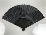 Japanese Fabric Folding Fan Sensu Bamboo Frame Traditional Shippo Design 5D70-AD - Fan-chidorivintage.com