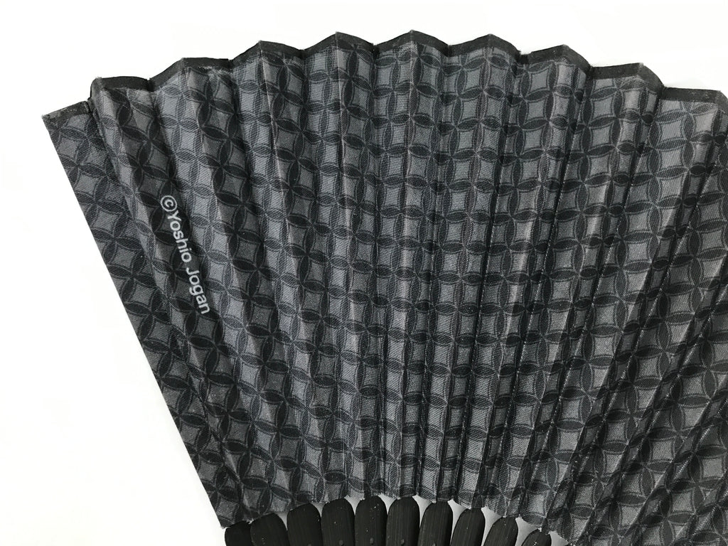 Japanese Fabric Folding Fan Sensu Bamboo Frame Traditional Shippo Design 5D70-AD - Fan-chidorivintage.com