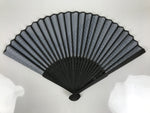 Japanese Fabric Folding Fan Sensu Bamboo Frame Traditional Shippo Design 5D70-AD - Fan-chidorivintage.com