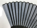 Japanese Fabric Folding Fan Sensu Bamboo Frame Traditional Shippo Design 5D70-AD - Fan-chidorivintage.com
